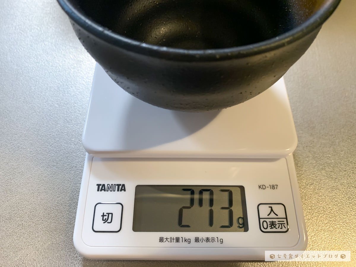 【1日目】七号食ダイエット