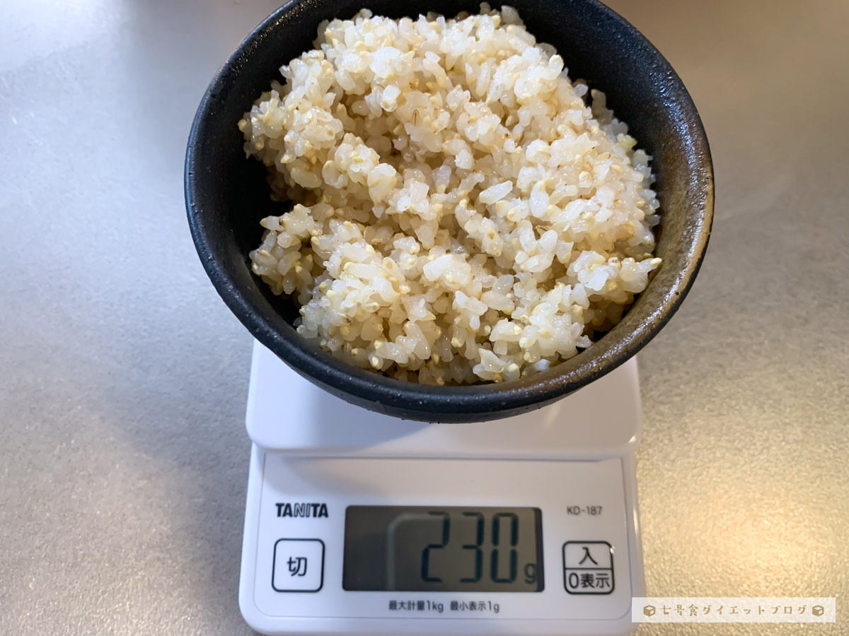 【2日目】七号食ダイエット