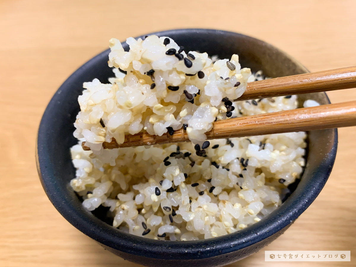 【2日目】七号食ダイエット