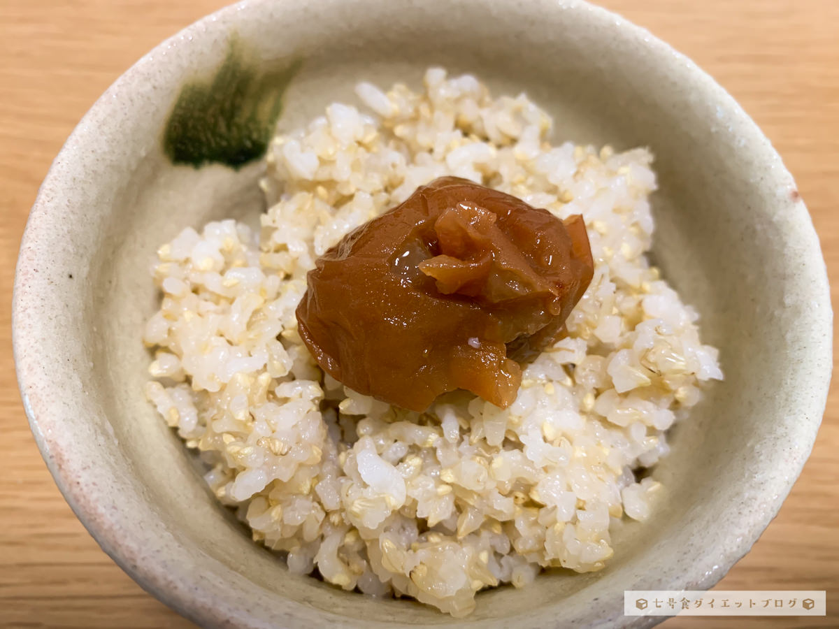 【3日目】七号食ダイエット