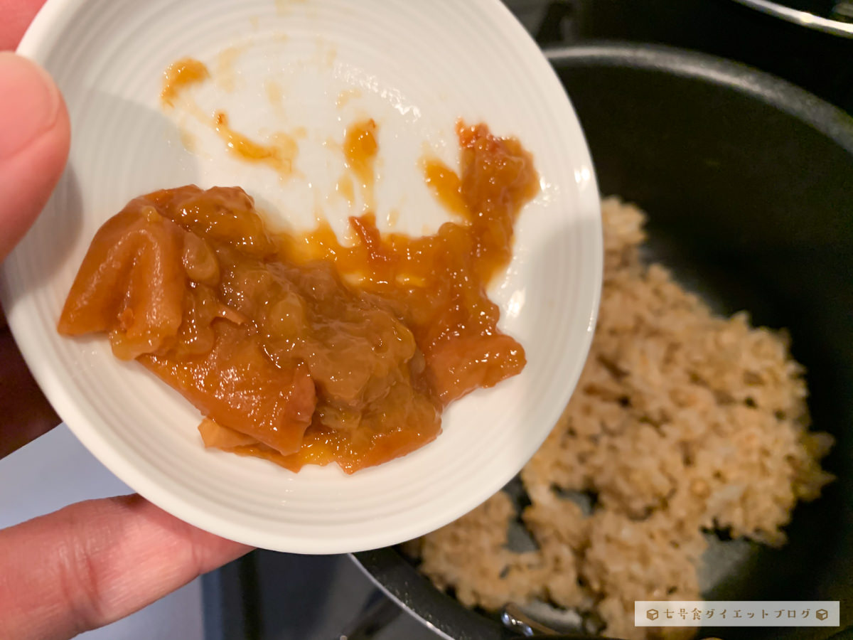 【6日目】七号食ダイエット