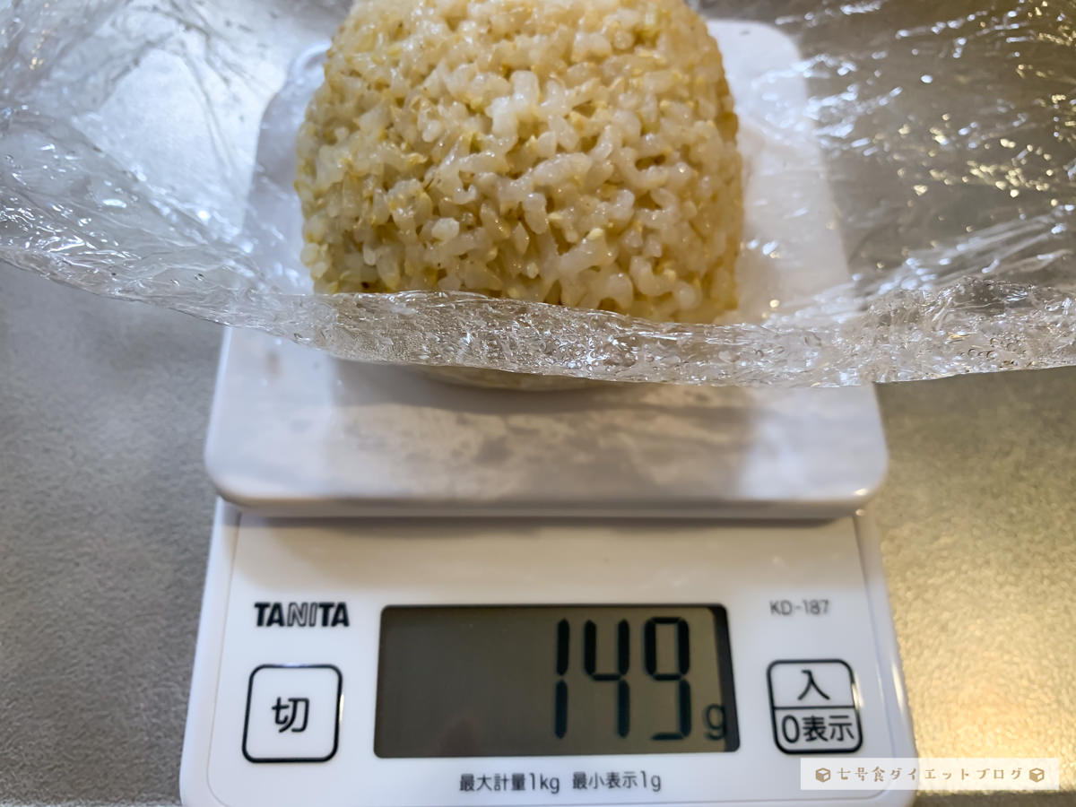 【7日目】七号食ダイエット