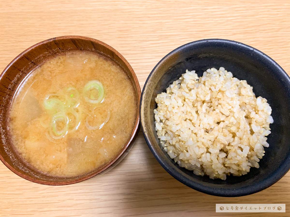 【11日目】七号食ダイエット