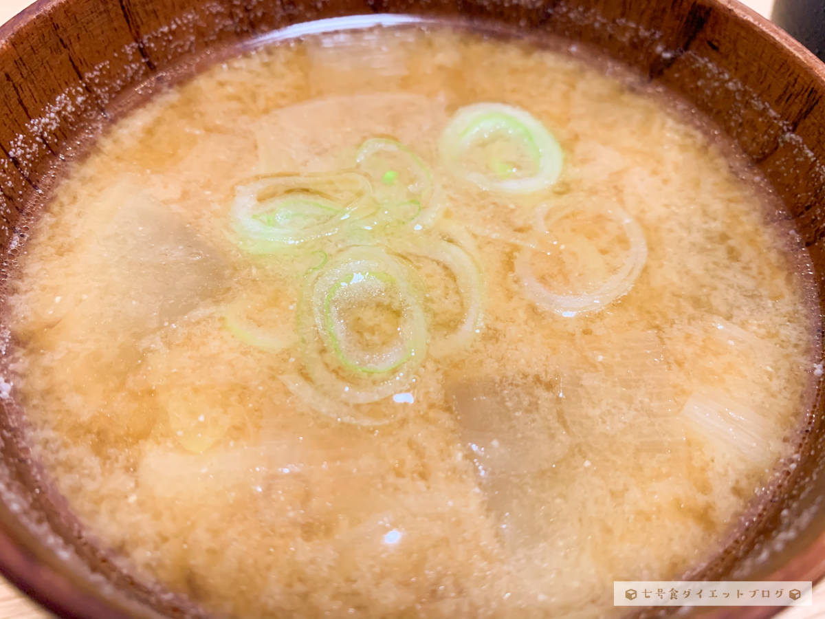 【11日目】七号食ダイエット