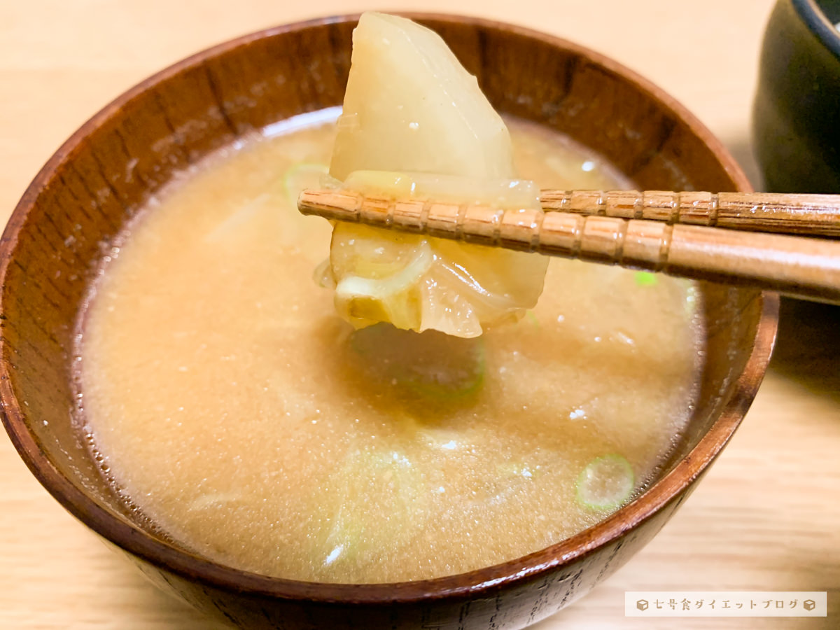 【11日目】七号食ダイエット