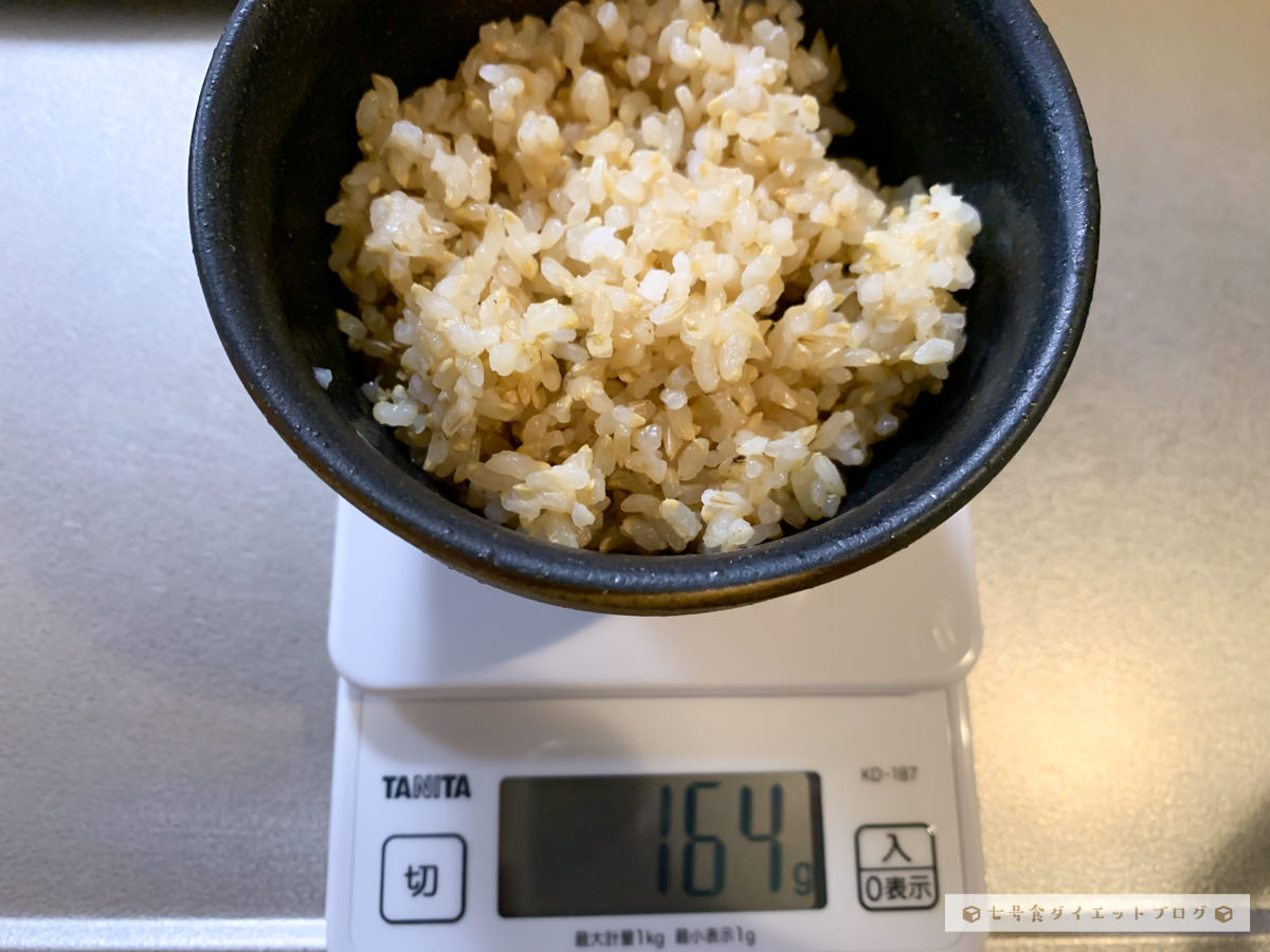 【12日目】七号食ダイエット