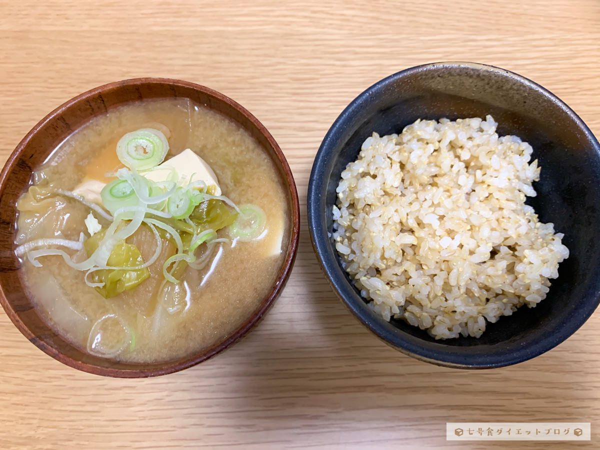 【12日目】七号食ダイエット