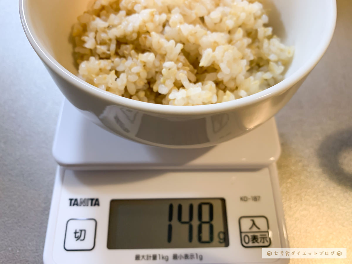 【14日目（最終日）】七号食ダイエット