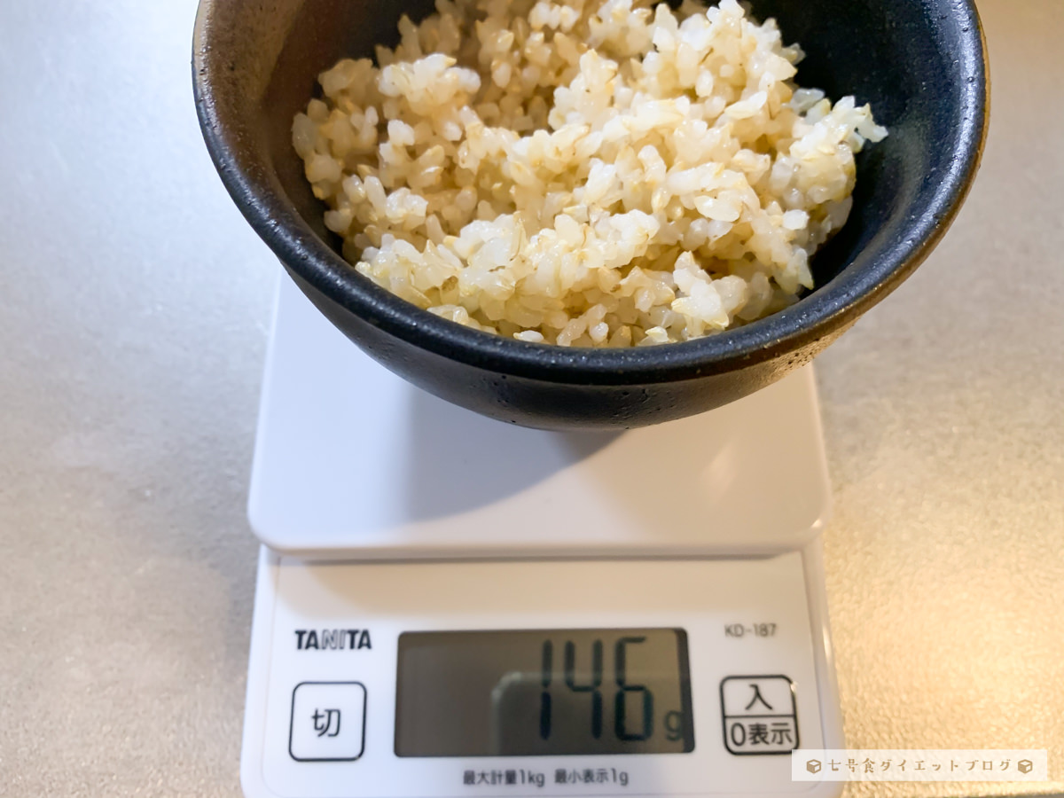 【結果発表】七号食ダイエットの14日間で●キロ痩せた！