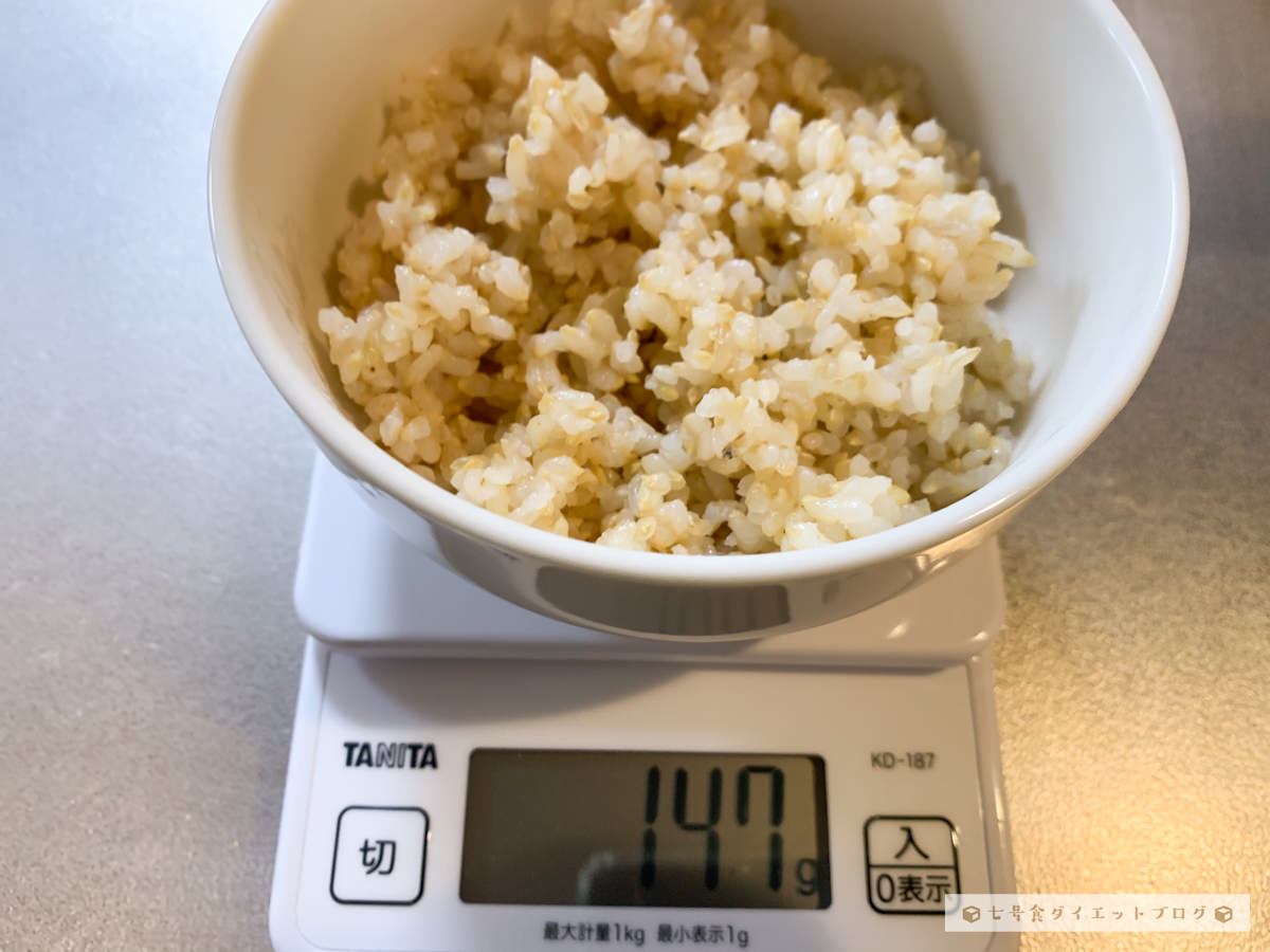 【結果発表】七号食ダイエットの14日間で●キロ痩せた！